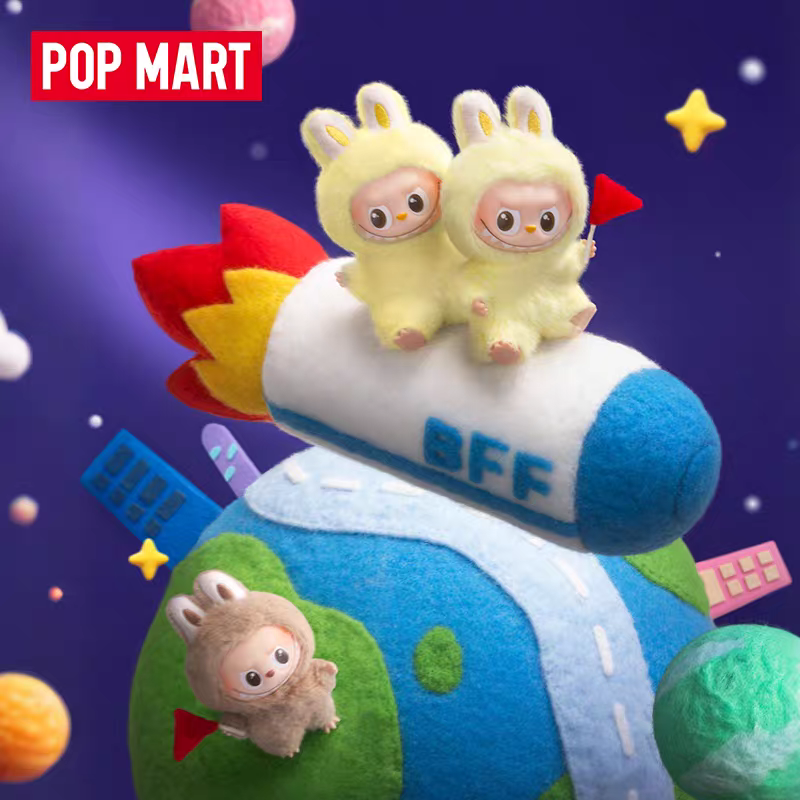 POP MART LABUBU4.0 PIN FOR LOVE MINI BLIND BOX