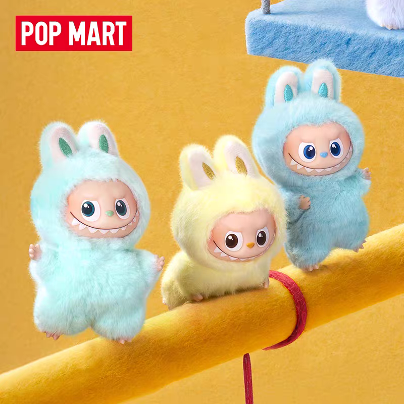 POP MART LABUBU4.0 PIN FOR LOVE MINI BLIND BOX