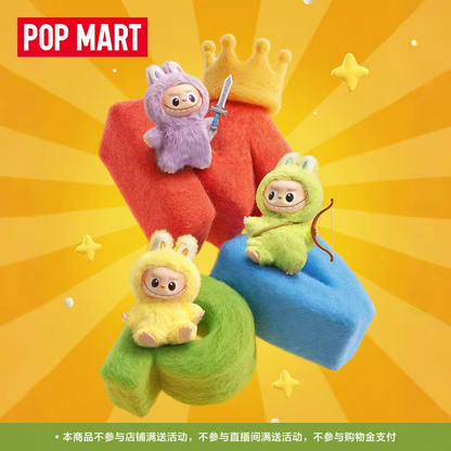 POP MART LABUBU4.0 PIN FOR LOVE MINI BLIND BOX